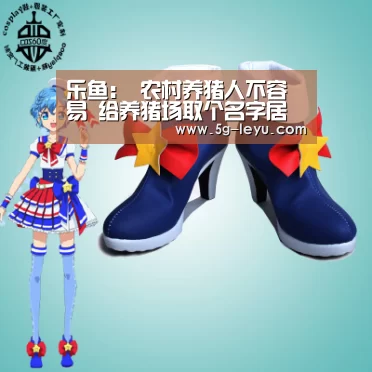 乐鱼体育